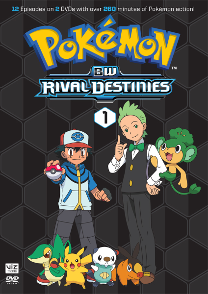 Rival Destinies