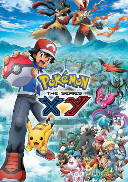 XY Series